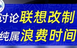 今日半价，探索域名错误背后的奇妙之旅