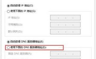 域名已经解析出来了但是网站还是打不开，高手在线解答