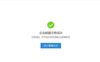 服务器怎样绑定域名，详细步骤与注意事项