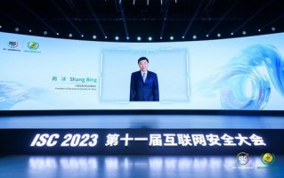 星辰网络科技有限公司，打造数字时代的科技创新引领者