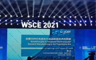 华网新纪元，探索数字化时代的机遇与挑战