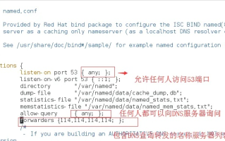 如何使用dnspod解析域名，详细步骤与操作指南