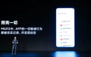 新睿云云服务器，科技赋能稳定与效率提升