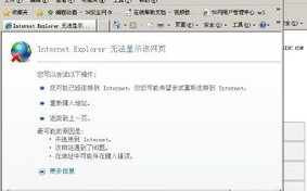 注册域名申请空间，如何选择合适的服务商