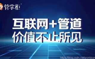 东方域名，探索互联网时代的地域品牌新篇章