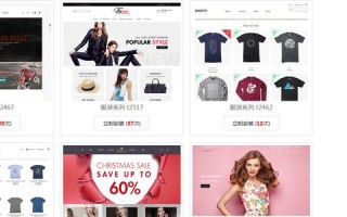 如何用自己的主机绑定中文国际域名？