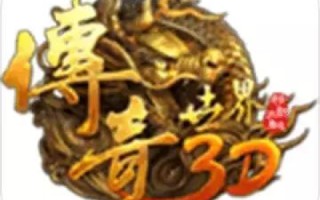 评测当前，天下主机的顶尖性能与用户体验详析