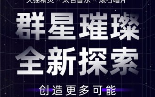 樂雲智能的稳定性与未来展望