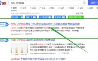 求一外贸公司的好域名，打造全球市场的数字名片