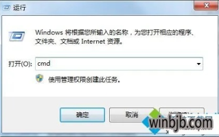 Win10总是无法解析域名，原因分析与解决策略