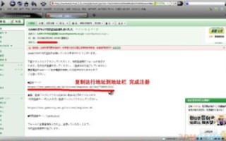 YY平台全面指南，如何高效注册专属域名