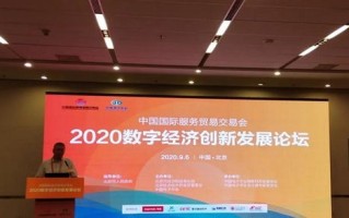 评测引领未来—云都网络平台的卓越表现及其影响力
