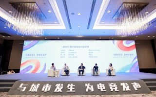 星石科技，以创新为驱动，打造科技行业新标杆