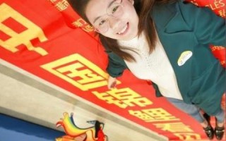 新浪微博绑定微号后能否修改个性域名，全面解析与操作指南