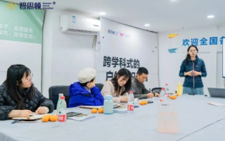 亲身实践，揭秘百佳互联的便捷与优势