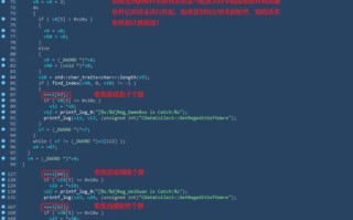 DNS009，解密数字时代的隐秘密码与安全防护