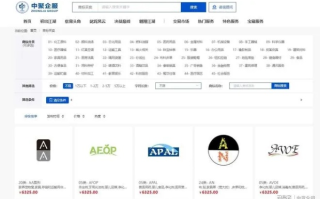 手机站SEO，域名选择并非必须局限于m或wap开头的二级域名