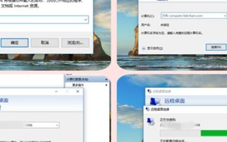 花生壳免费域名，适合初学者的网站发布解决方案