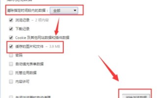 域名解析异常会导致哪些问题