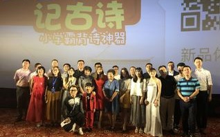 龙网中国，探索中国龙文化在互联网时代的传承与创新