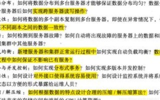 顶级域名解析多久生效，全面解析与最佳实践