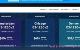 HostEase美国主机与Godaddy空间，性能、价格与用户体验的深度对比