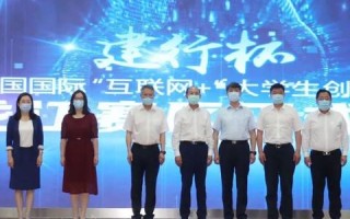 智网空间，互联网+时代的新生态探索