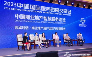 新誉中国，创新引领未来，共赢智慧交通新时代的探索与实践