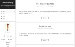 在DOTTK注册域名，了解并配置自带的免费DNS