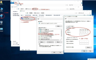域名解析ping正常IIS设置正确但访问不了网站怎么解决
