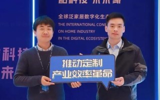 解析海迅科技，技术创新引领数字化转型的浪潮