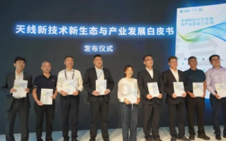 通宇网络，连接未来的科技动力与实践探索