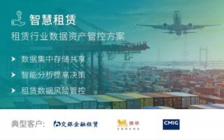 快网互联，打破信息孤岛的数字化桥梁