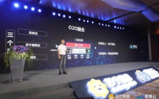 龙祥互联，赋能企业数字化转型，重塑商业新生态