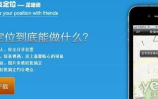龙网网络体验分享，从初接触到深度应用的心路历程