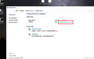 域名绑定新IP后，更换DNS也无法去除旧IP的困扰与解决方案