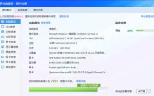 OGAME中国服务器还有救吗？能把帐号转移到香港服务器吗？