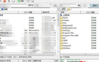哪里有比较好的网站空间？