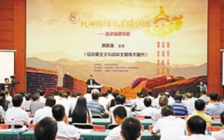 中国舜网探访，历史沉淀与价值传承