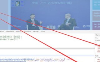 Dedecms5.3如何绑定网站域名
