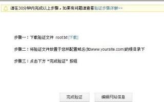 开封电脑网的域名是什么？有简介吗？