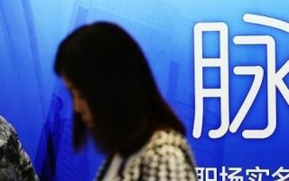 QQ空间自定义域名取消，一场关于数字身份与社交变迁的反思