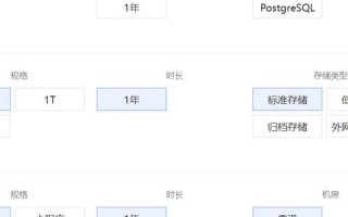 支持域名绑定的免费云平台有哪些