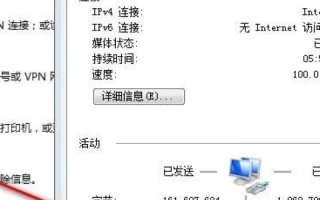 路由器域名不小心改了现在改不回来了上不了网怎么办