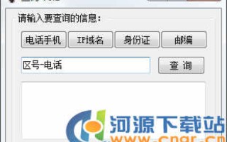 我的DEDECMS站点根网址是空间提供的三级域名下面