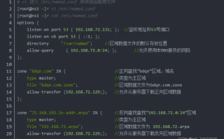如何将主域名绑定到一个子文件夹中