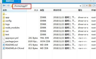 Tomcat配置二级域名详解
