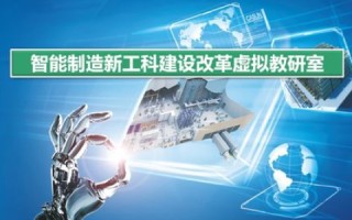 融合多线数据，探索未来智能生活新图景