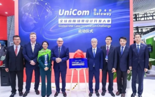 传诺网联，开创数字时代通信新篇章
