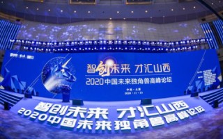 南京鸣谷科技评测，以科技力量引领未来，引领高质量评测新潮流